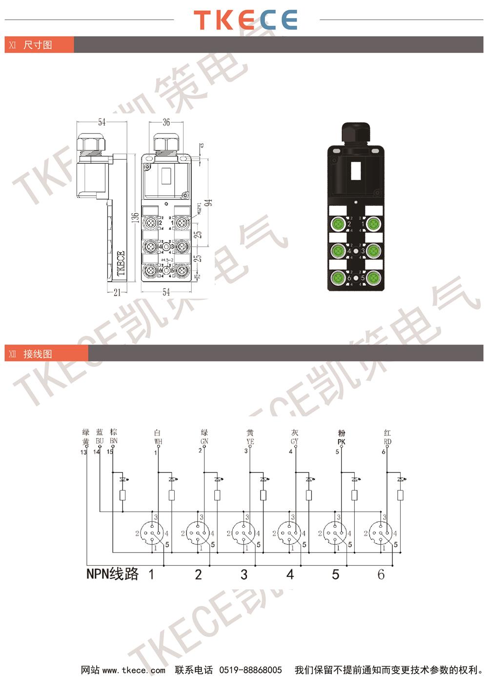 KL6K-M12K4-N-D-2.jpg