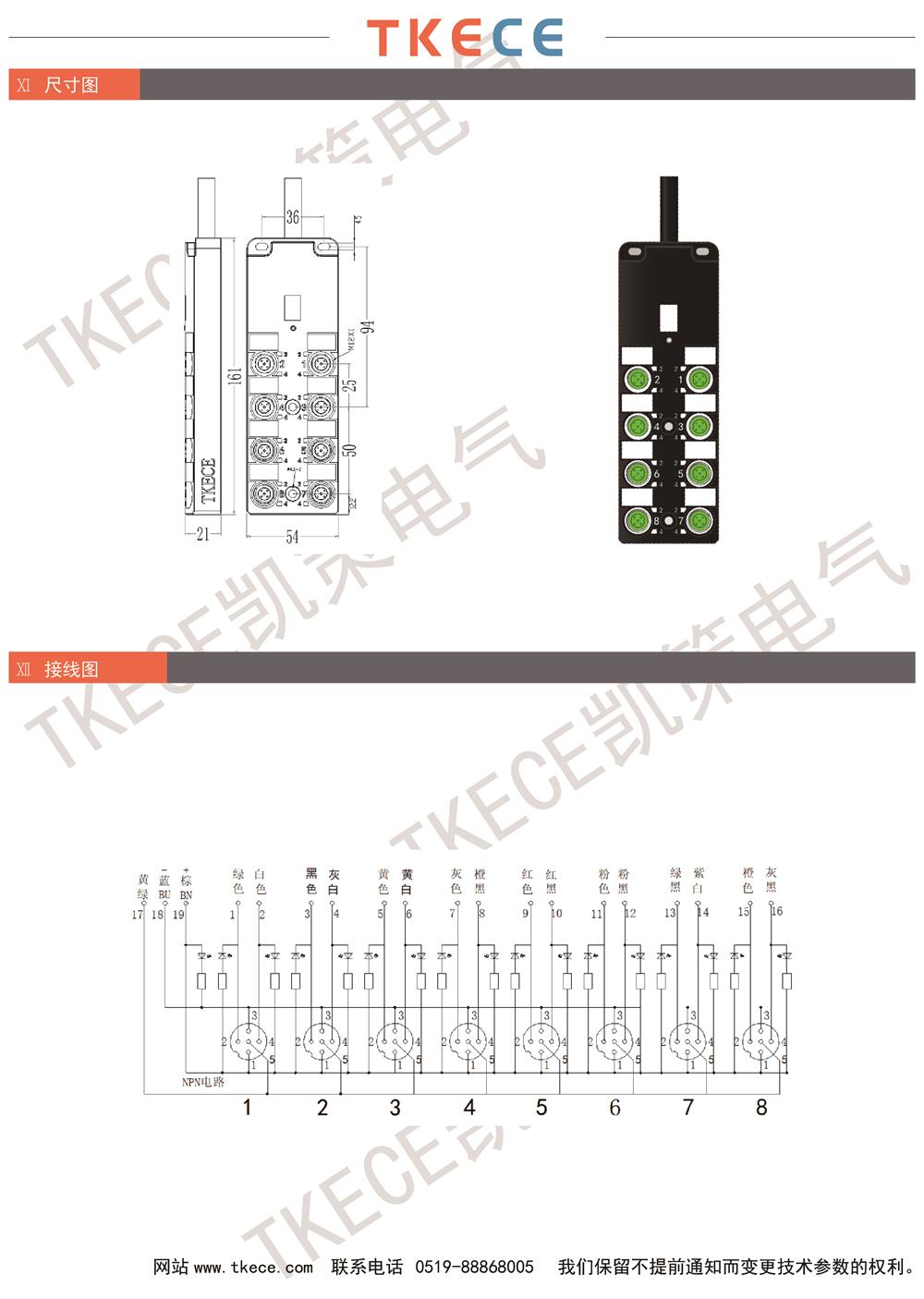 KL8K-M12K5-Nxxx-2.jpg